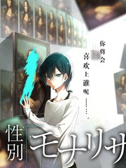 罪恶之渊漫画免费阅读渠道对比配图